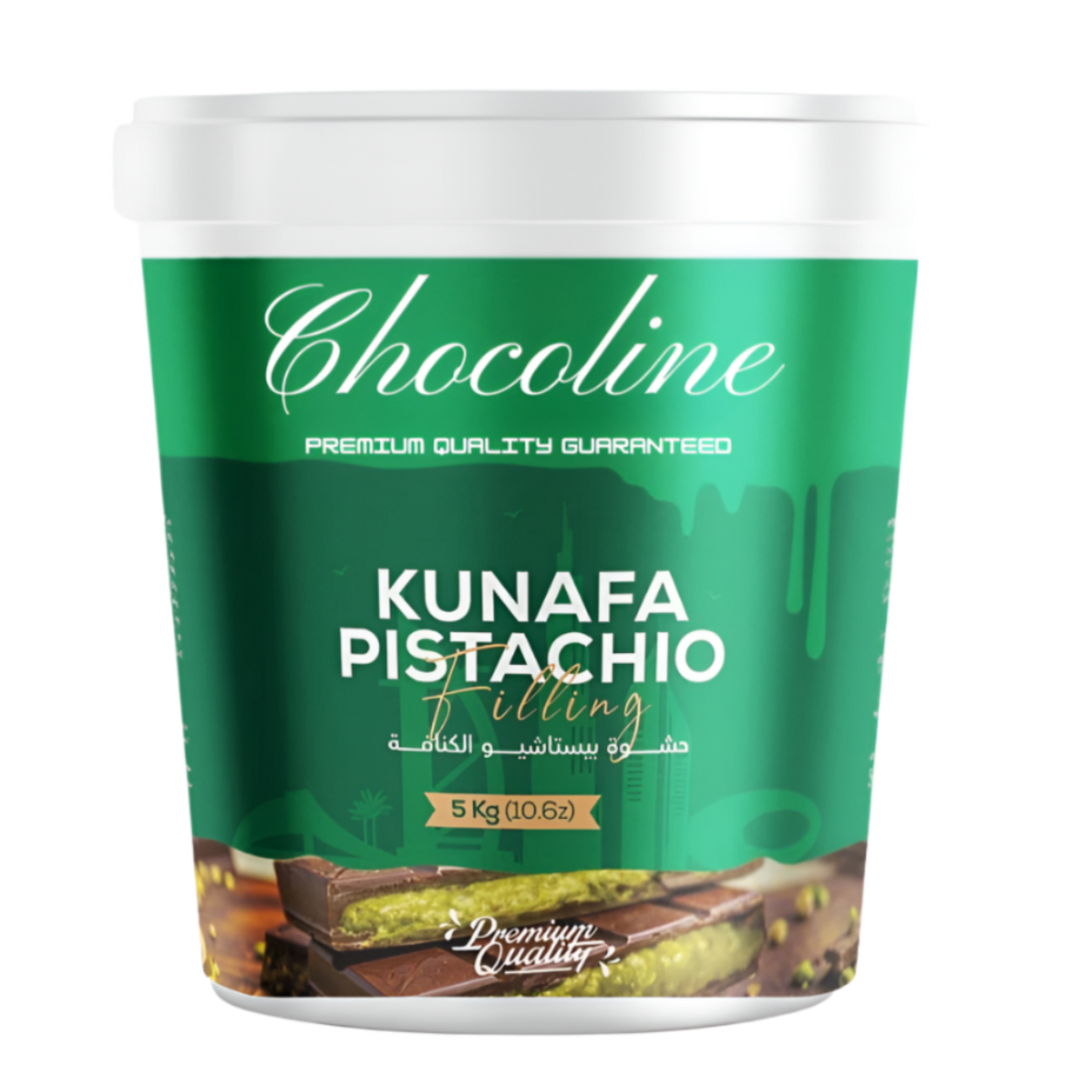 Kunafa Pistachio Crunchy Filling 5 Kg